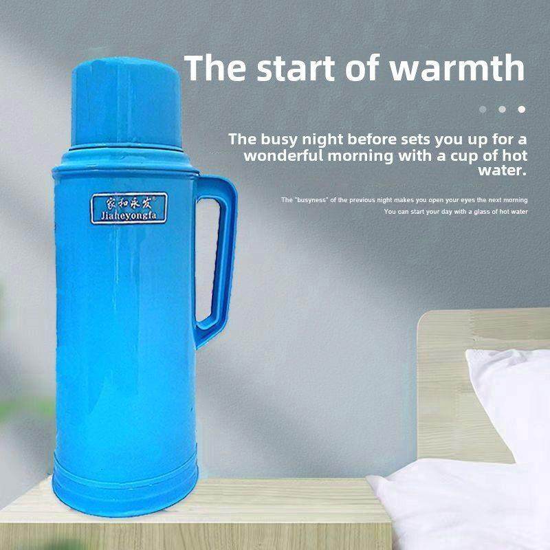 老款热水瓶小号家用塑料外壳普通传统塑胶保暖壶新品5磅小型加厚,餐饮具,热水瓶,淘宝优惠券,粉丝福利购,淘宝优惠卷