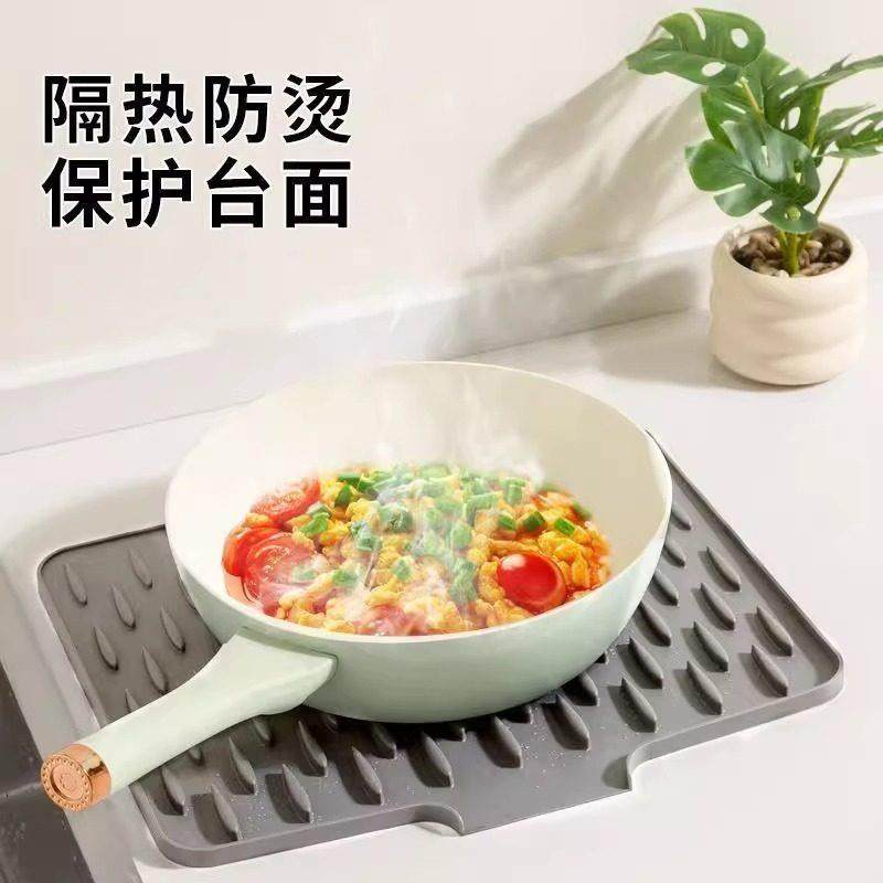 硅胶沥水垫水槽导流式厨房果蔬碗碟滤水干燥垫家用台面锅垫隔热垫,餐饮具,餐垫,淘宝优惠券,粉丝福利购,淘宝优惠卷