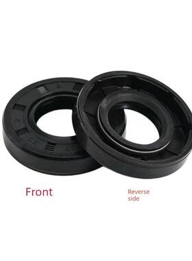 tc28*47*6骨架油封 28X47X5/6/7/8/10/11 28.47.8油封密封圈28477