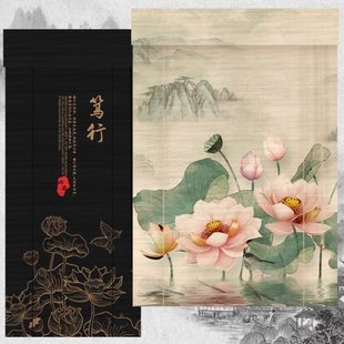 禅意家用客厅玄关屏风隔断帘遮光遮阳竹门帘子 竹帘卷帘窗帘卷拉式