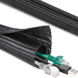 电脑线整理神器收纳理线管集线包束线电线保护套线路固定桌面桌下