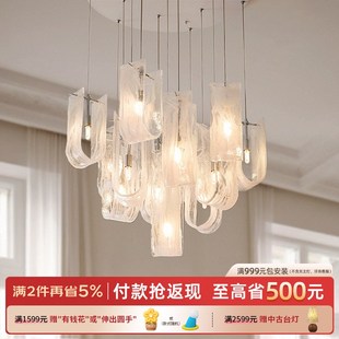 轻奢枝形大气高级感奶油风灯具 摩灯会 客厅吊灯 法式 餐厅主灯意式