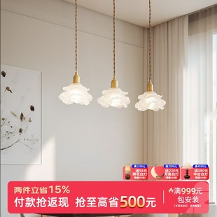 艺术岛台 摩灯会 餐厅吊灯 吧台2025新款 饭厅餐桌灯家用创意个性
