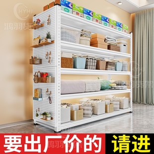 承重无忧多层家用一体落地置物架货架储物架展示架收纳架子 卡扣款