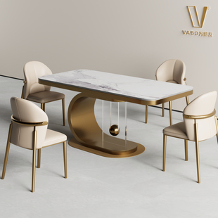 万博友轻奢岩板餐桌椅2025新款家用现代简约小户型高级感长方形桌