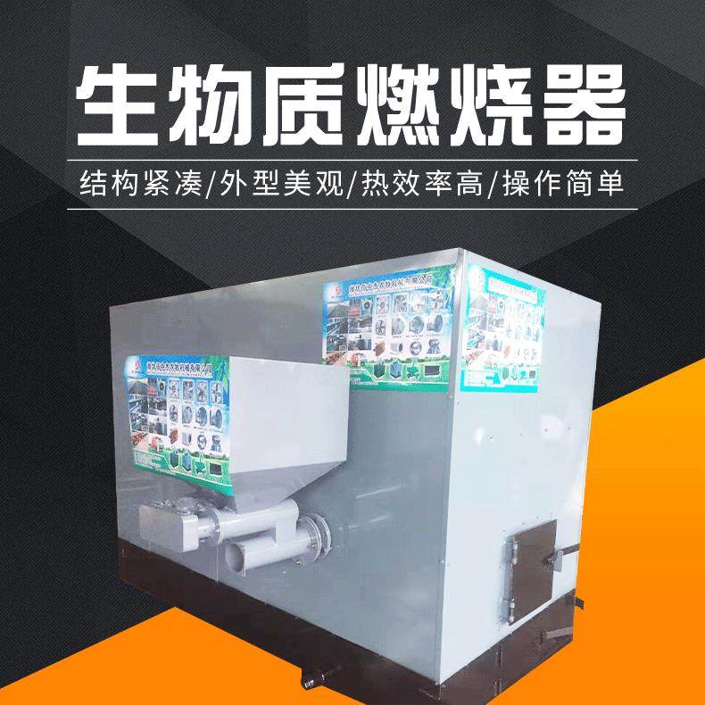 厂家燃烧机厂家直供燃烧炉垃圾焚烧炉,五金/工具,风机/鼓风机/通风机,淘宝优惠券,粉丝福利购,淘宝优惠卷