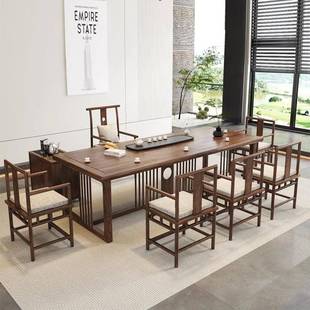 老榆木茶桌实木办公室客厅大板桌椅组合茶台泡茶茶几全实木