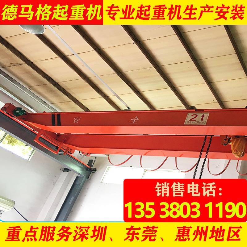 电动葫芦起重吨桥式起重机出售行吊欧式桥式单梁深圳厂家直销