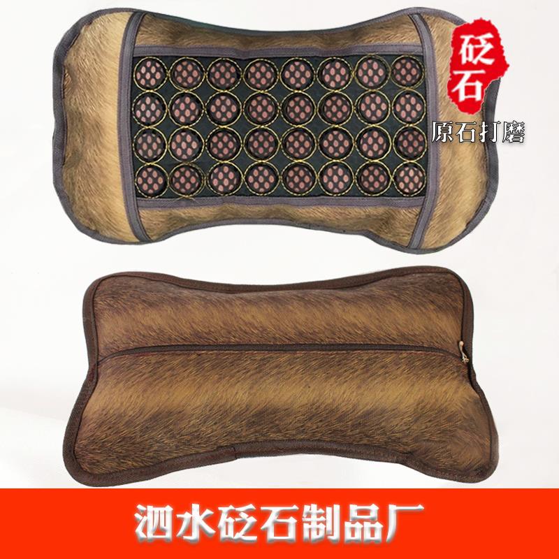 天然泗水砭石枕头夏凉枕按摩理疗保健枕泗滨砭石舒适荞麦壳养生枕