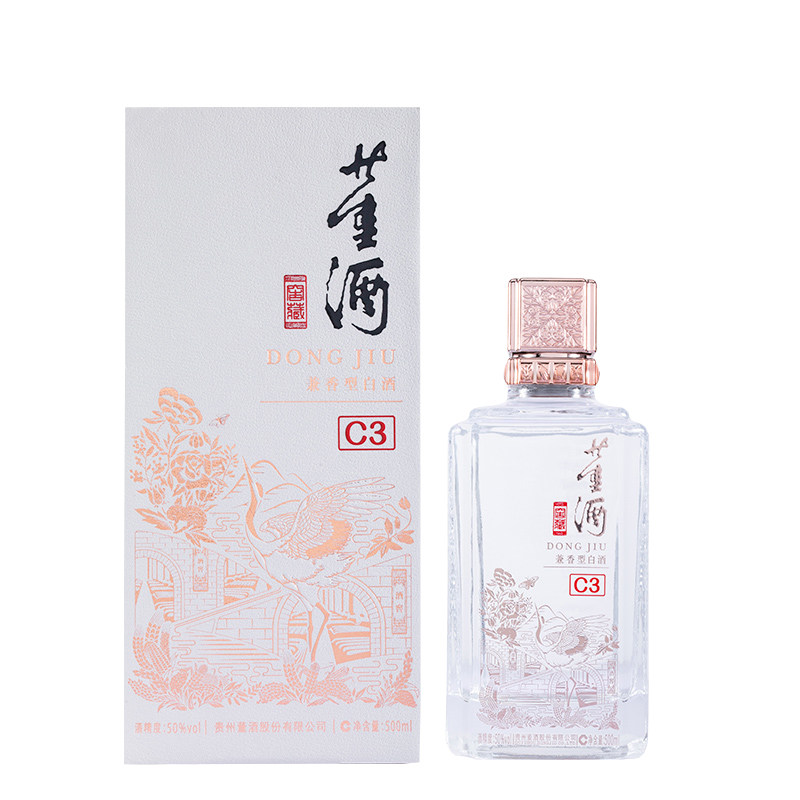 董酒 50度窖藏C3兼香型纯粮固态白酒500ml单瓶装