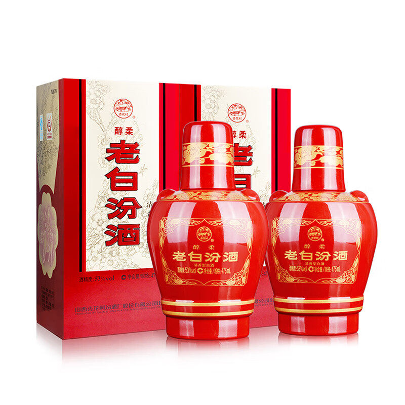 汾酒53度老白汾酒醇柔475ml*2瓶高度清香型白酒粮食酒(送礼袋)