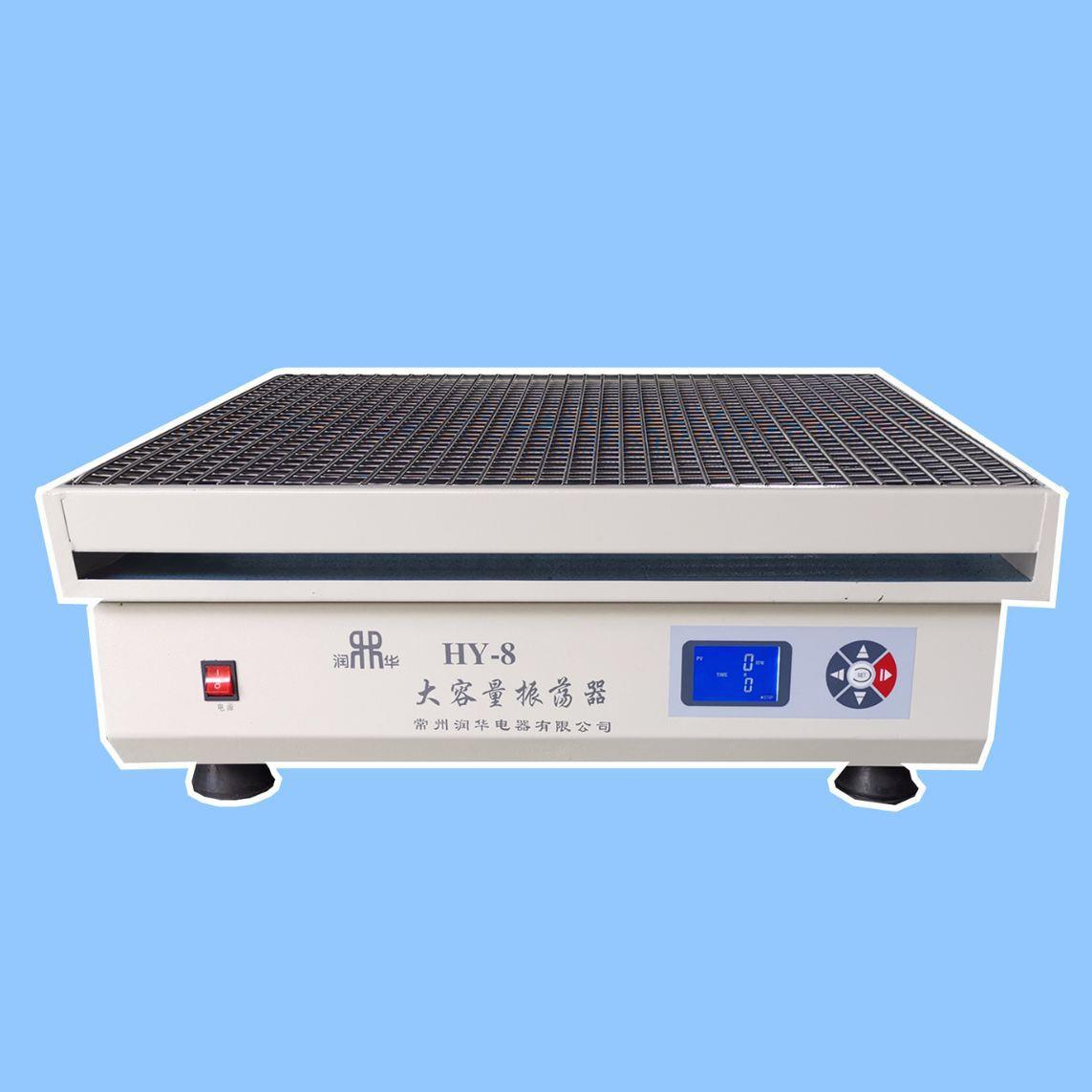 大容量恒速振荡器HY-8A大容量调速多用振荡器菌种摇瓶机·