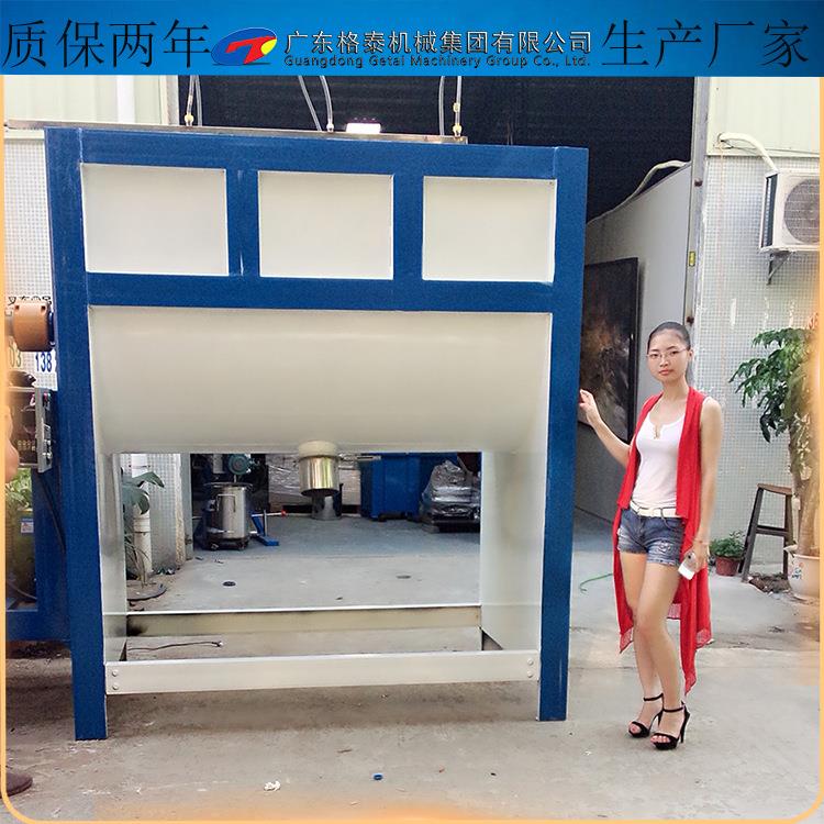 U型卧式搅拌机采用盘根密封粉料色粉拌料机不锈钢搅拌物料混合
