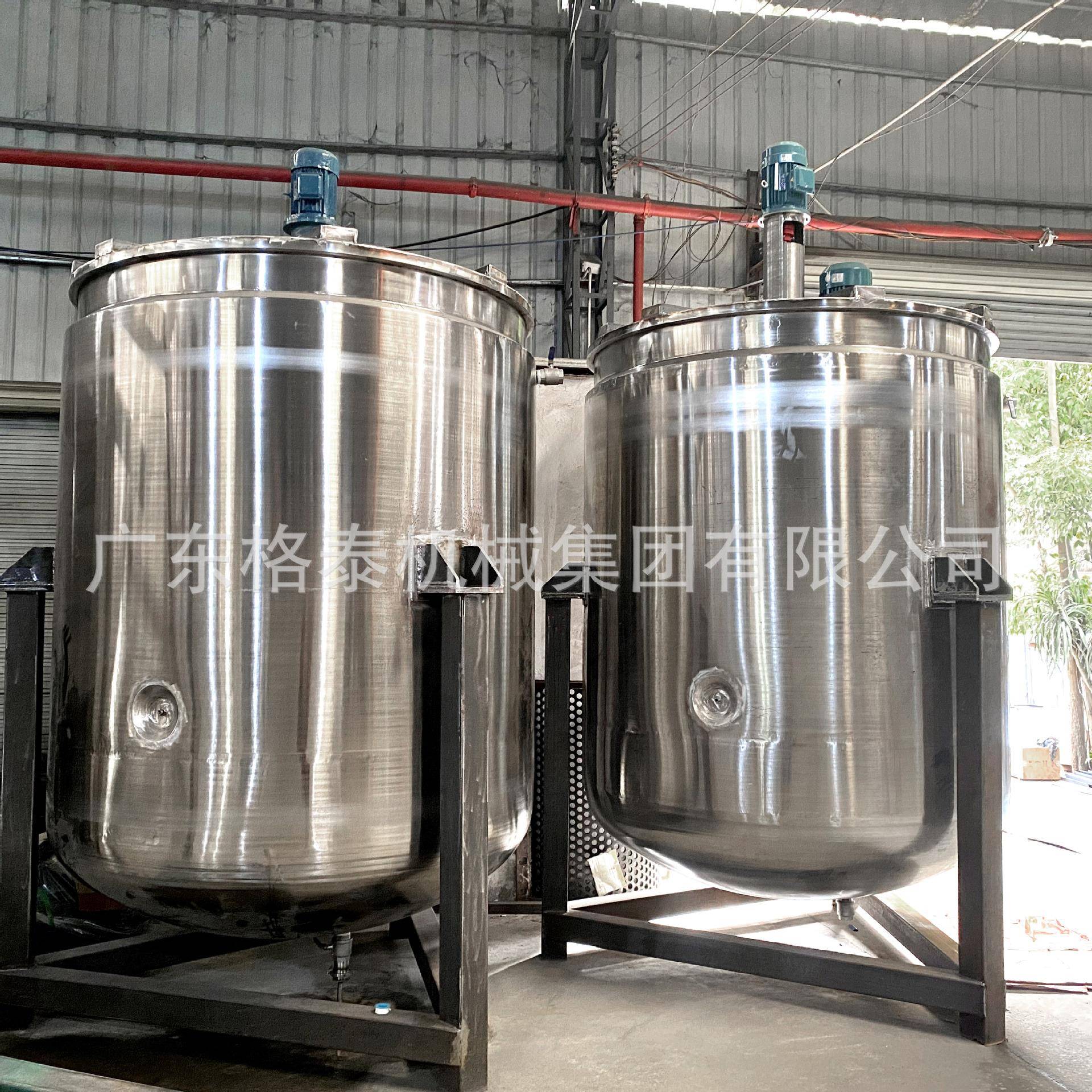 加工定制304不锈钢搅拌罐电加热储料桶硅胶溶液搅拌罐反应釜