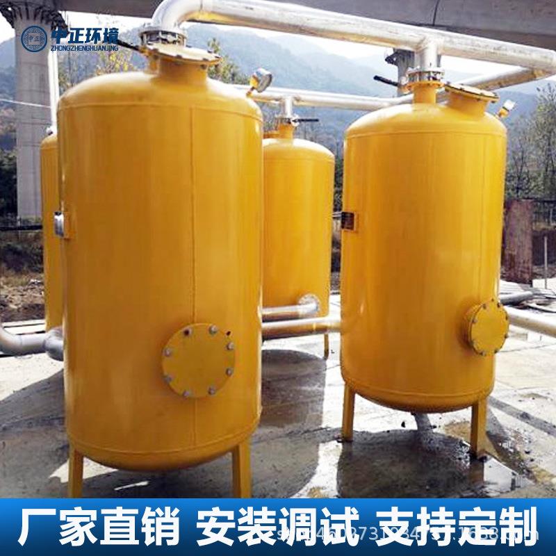 中正厂家厌氧塔沼气脱硫罐沼气使用净化系统装置脱水罐水封罐高效