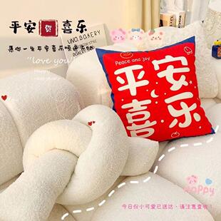 ins风客厅沙发抱枕北欧卧室床头靠背样板间装 蔓越家 饰靠垫抱枕套