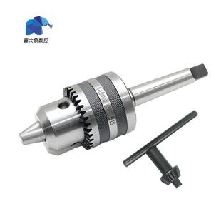 B18 工业级重型钻夹头1 20mm台钻床夹头B12 B16