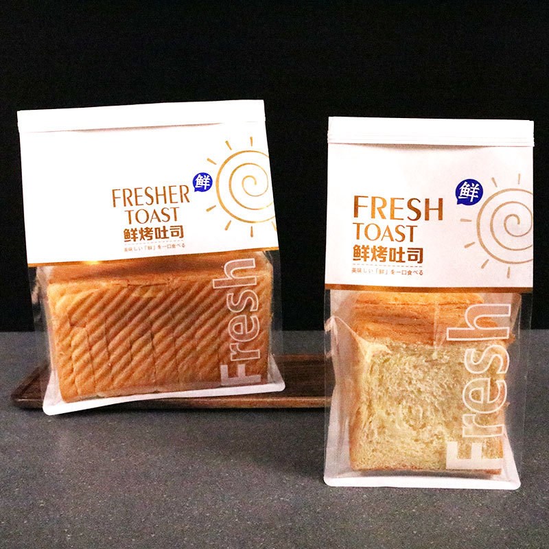 450g铁丝卷边袋自封土司切片面包袋子烘焙打包袋鲜烤吐司包装袋