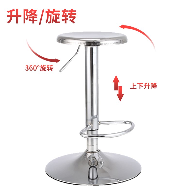 不锈钢圆凳防静电升降无尘车间工作净化室医院学校吧台实验室凳子