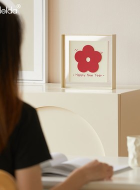 Mandelda大桔大利玄关桌面摆件客厅电视柜家居新年装饰品乔迁礼品