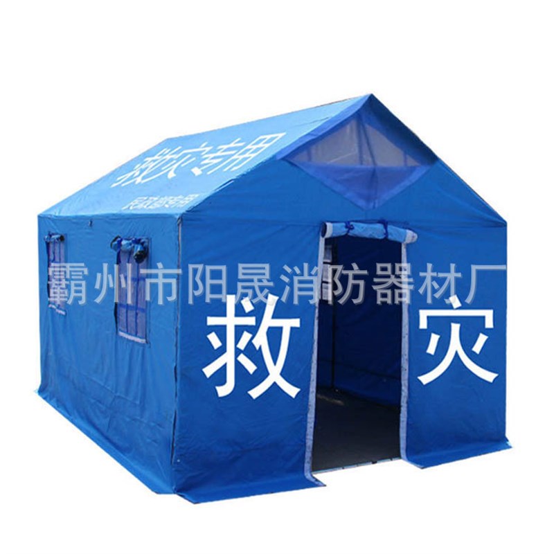 民政应急框架式单帐篷36M2救灾帐篷抗洪抢险救援单帐篷