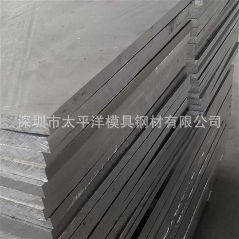 AZ91D镁合金板  大直径圆棒 0.4-300厚度 可加工