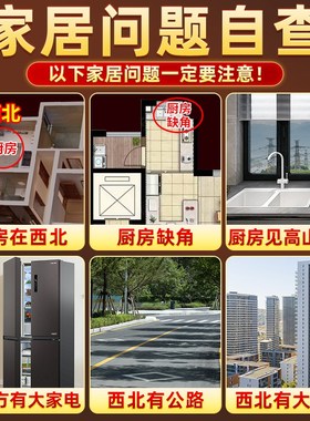 避火龙瓶子厨房西北角化解乾位纯黄铜辟火龙瓶黄水晶碎石家居摆件