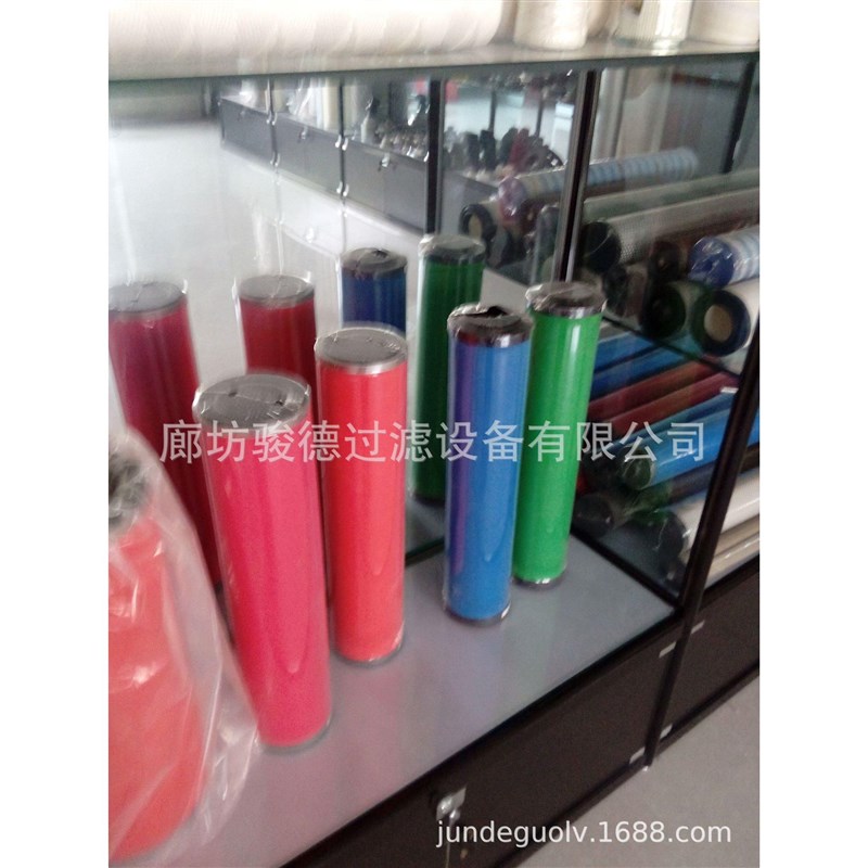 好利旺滤芯RION 精密滤芯 ELS-400 ELS-700