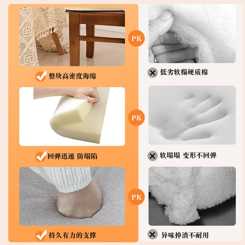 餐椅坐垫实木椅子办公室加厚海绵垫子四季棉麻可拆洗马蹄形软坐垫