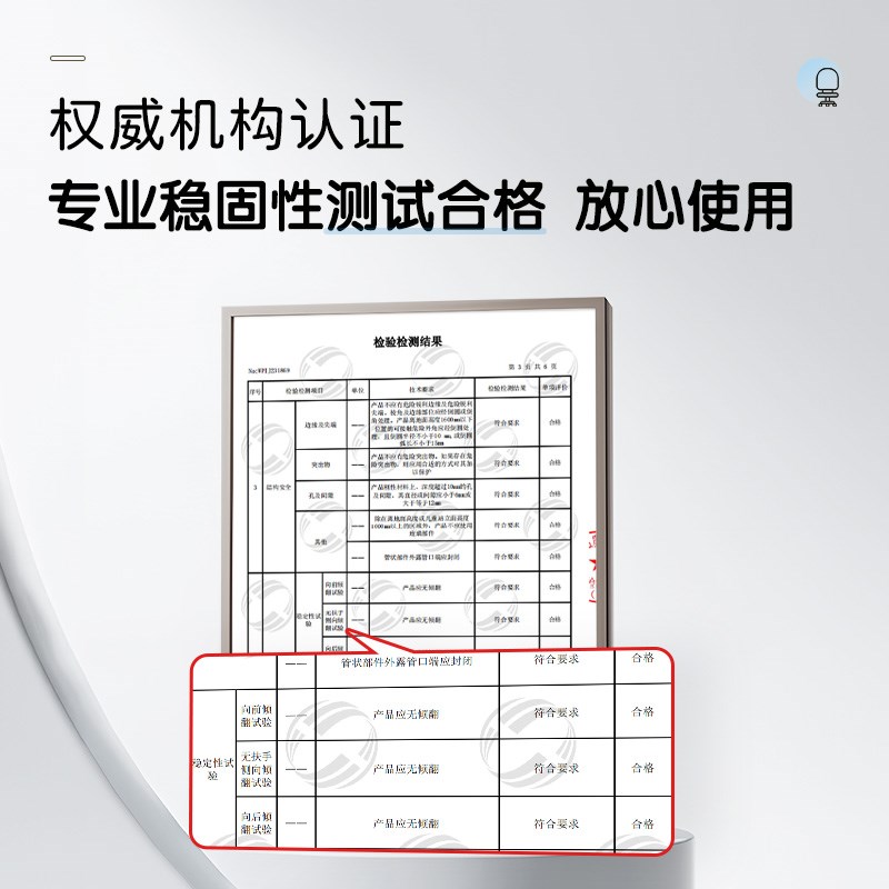 儿童学习椅子调节书桌凳子家用写字作业学校可升降小学生座椅