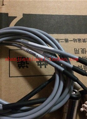 07-L80138 01-99133  12-43986 24-00851  130.0350  08888-0834