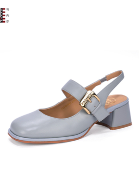 【超能小太阳严选】MARTNIEL马内尔包头凉鞋女新款法式拖鞋G33181