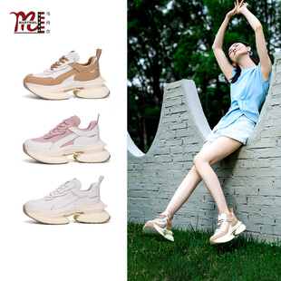 限时价【超能小太阳】MARTNIEL休闲鞋季新款撞色厚底跑步鞋G42071