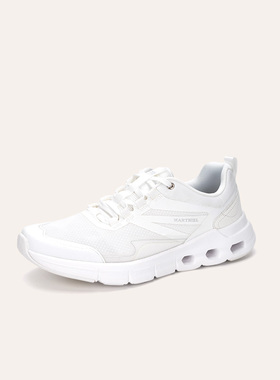 男士专属【超能小太阳严选】MARTNIEL网面鞋运动休闲鞋男鞋M42091