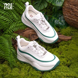 必抢【天猫官旗799】【超能小太阳严选】MARTNIEL圆头运动鞋42021