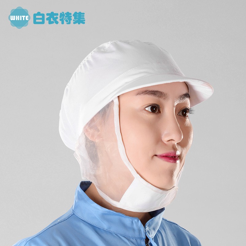 2020年新款舒适男女通用透气卫生帽子食堂食品车间工作帽防掉发