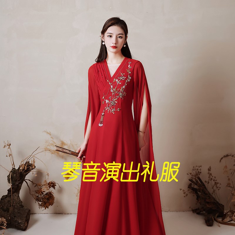 新款民乐独唱礼服成人女红色古典优雅长裙舞台表演古筝专业演出服