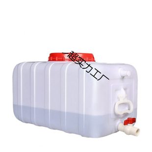 储水用大号储水桶大容量存水塔储 甄选方形塑料水箱家用蓄水桶卧式