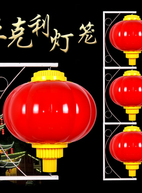 户外亚克力LED灯笼连串红灯笼 新年城市街道亮化工程景观装饰灯笼