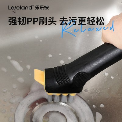 乐乐桉厨房清洁乐乐刷1个