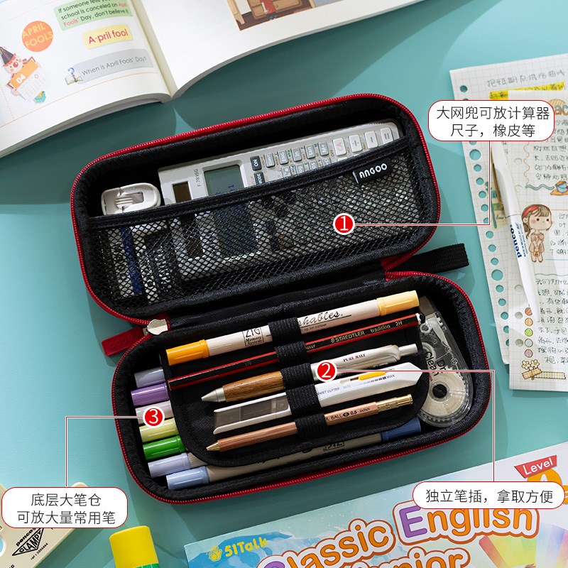 angoo大容量铅笔盒EVA硬壳文具盒女孩款笔袋初中女生2024新款笔袋
