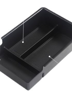 适用于长安欧尚Z6扶手箱储物盒内饰改装欧尚中控置物收纳装饰