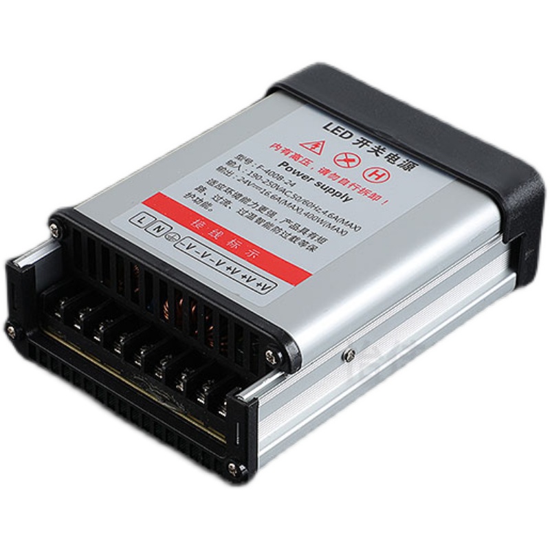 LED防雨开关电源5v12v24v200W400W600w户外广告招牌灯箱变压器