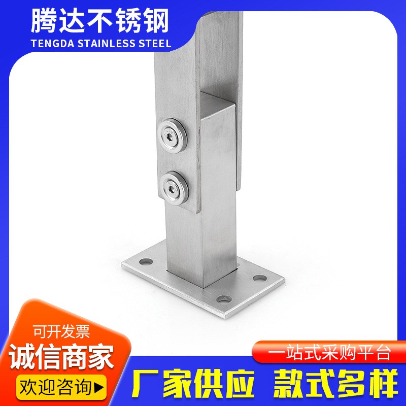 304不锈钢立柱厂家商场玻璃栏杆楼梯立柱扶手201桥梁工程立柱