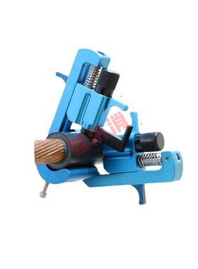 可剥离外半导体层剥除器CST640螺旋式电缆剥切刀电力检修剥皮器