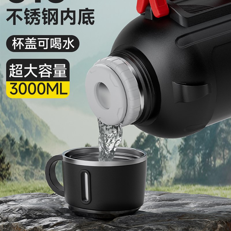 采购产品保温杯水壶,短,厚,短,大容量3000ml,旅行水壶,车载保温杯