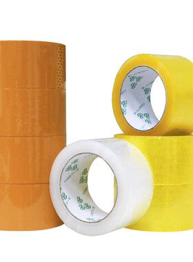 整箱胶带4 打包快递透明5cm胶带黄色封箱封口厂家.供应大量