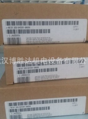 6ES7400-2JA00-0AA0 S7-400 槽底板6ES74002JA000AA0现货组件支架