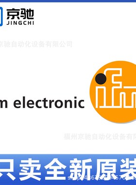 E20774E20776E20778E20788E20789E20790E20791E20792