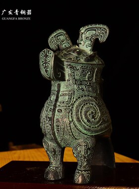 仿古青铜器复古摆件青铜鸟尊妇好鸮尊商代酒器枭尊河南特色礼品